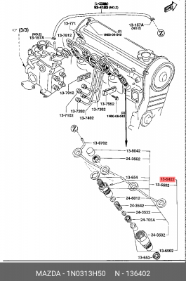 Корпус форсунки 1N0313H50 MAZDA