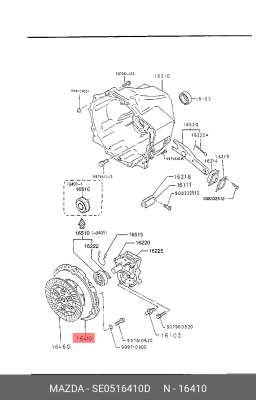Нажимной диск сцепления SE0516410D MAZDA