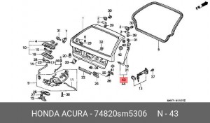 Упругий элемент, крышка багажника / помещения для груза 74820SM5306 HONDA