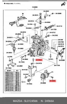 Болт SL0124566 MAZDA