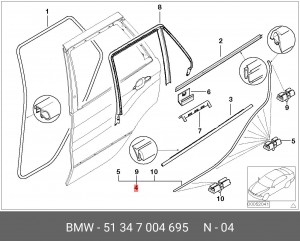Уплотнитель 51 34 7 004 695 BMW