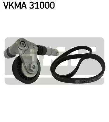 Поликлиновой ременный комплект VKMA 31000 SKF