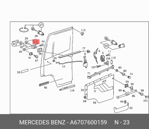 Ручка двери наружная A6707600159 MERCEDES BENZ