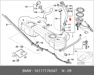Горловина заливная топливного бака 16 11 7 176 547 BMW