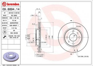Тормозной диск 09.8894.14 BREMBO