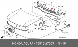 Форсунка стеклоомывателя 76815ST7003 HONDA