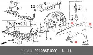 Деталь 90108SF1000 HONDA
