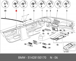Деталь 51 42 8 150 170 BMW