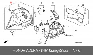 Деталь 84610SMGE23ZA HONDA