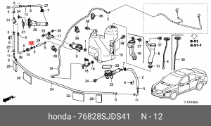 Деталь 76828SJDS41 HONDA