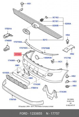 Бампер передний 1233855 FORD
