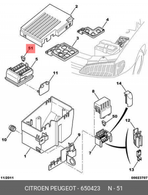 Предохранитель 6504 23 CITROEN PEUGEOT
