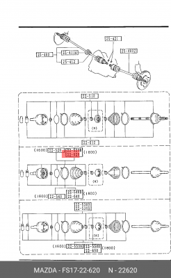 ШРУС FS1722620 MAZDA