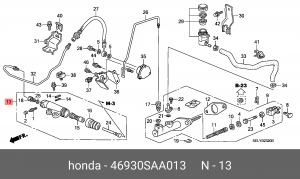 Рабочий цилиндр, система сцепления 46930SAA013 HONDA