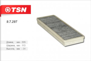 Фильтр салона 9.7.297 TSN