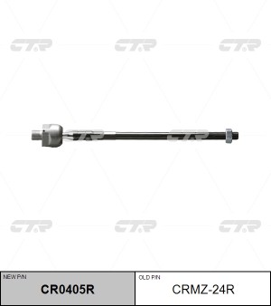 Тяга рулевая CRMZ-24R CTR