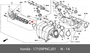 Прокладка, впускной коллектор 17109PNCJ01 HONDA