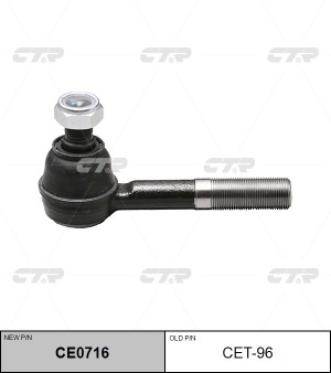 Наконечник рулевой тяги CET-96 CTR