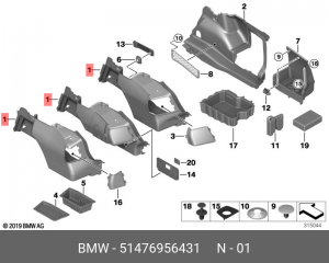 Обшивка багажника 51 47 6 956 431 BMW