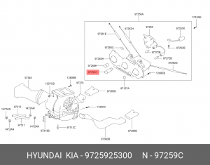 Деталь 9725925300 HYUNDAI KIA