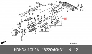 Средний глушитель выхлопных газов 18220SH3X31 HONDA