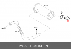 Система выпуска ОГ 41021461 IVECO