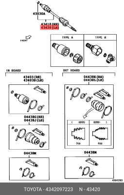 Вал привода колеса в сборе с ШРУСами 43420-97223 DAIHATSU