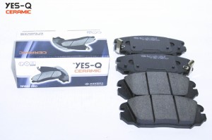 Колодки тормозные дисковые ESD7040 YES Q