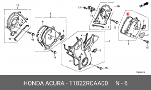 Прокладка, выпускной трубопровод 11822RCAA00 HONDA
