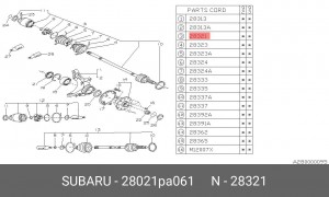 Деталь 28021PA061 SUBARU