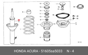 Амортизатор 51605SA5033 HONDA