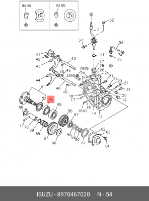 Сальник КПП 8-97046-702-0 ISUZU