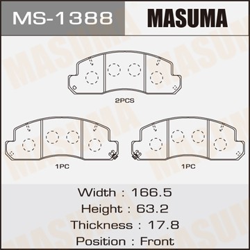 Колодки тормозные дисковые MS1388 MASUMA