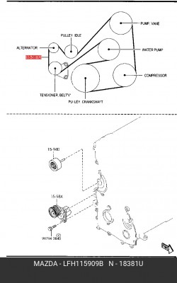 Поликлиновой ремень LFH1-15-909B MAZDA