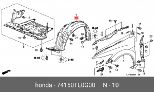 Подкрылок 74150TL0G00 HONDA