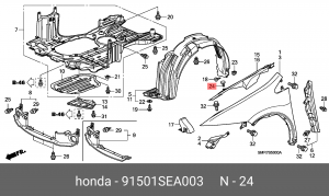 Клипса крепежная 91501SEA003 HONDA