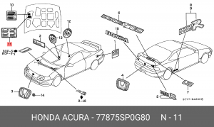 Деталь 77875SP0G80 HONDA