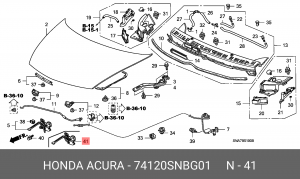 Замок капота 74120SNBG01 HONDA
