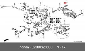Шайба регулировочная 52388SZ3000 HONDA