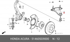 Рычаг независимой подвески колеса, подвеска колеса 51460SG9000 HONDA