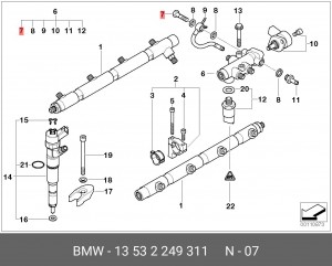 Болт 13 53 2 249 311 BMW