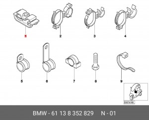 Деталь 61 13 8 352 829 BMW