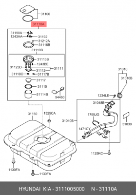 Элемент системы питания 3111005000 HYUNDAI KIA