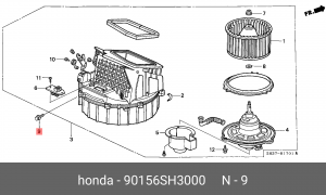 Деталь 90156SH3000 HONDA