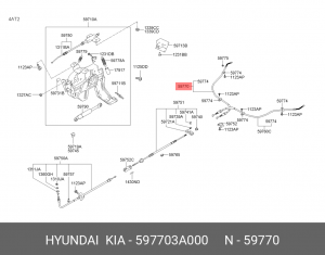 Трос, стояночная тормозная система 597703A000 HYUNDAI KIA