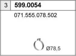 Монтажный комплект, глушитель 5990054 ASSO
