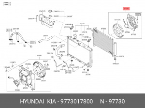 Вентилятор, конденсатор кондиционера 9773017800 HYUNDAI KIA