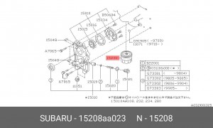 Масляный фильтр 15208AA023 SUBARU