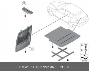 Отделение для очков 51 16 2 992 461 BMW