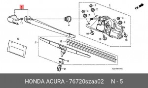 Поводок стеклоочистителя 76720SZAA02 HONDA